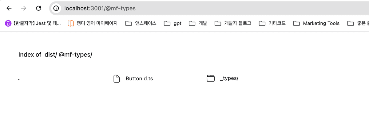localhost:3001/@mf-types